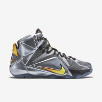 /album/ofertas/lebron-jpg/